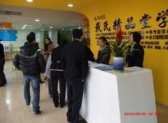 成都戴氏精品堂 一站式文化课专业培训，助力学子升学与成长