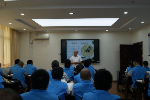 明溪县司法局与清流监狱联合开展第二期狱警延伸社区矫正工作 文化教育与咨询服务并行