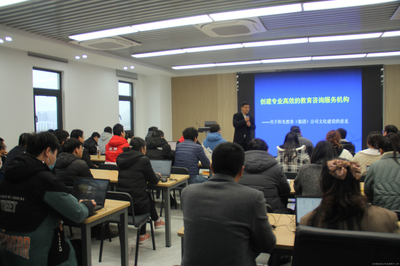 湖北阳光文化教育 照亮文化教育咨询之路